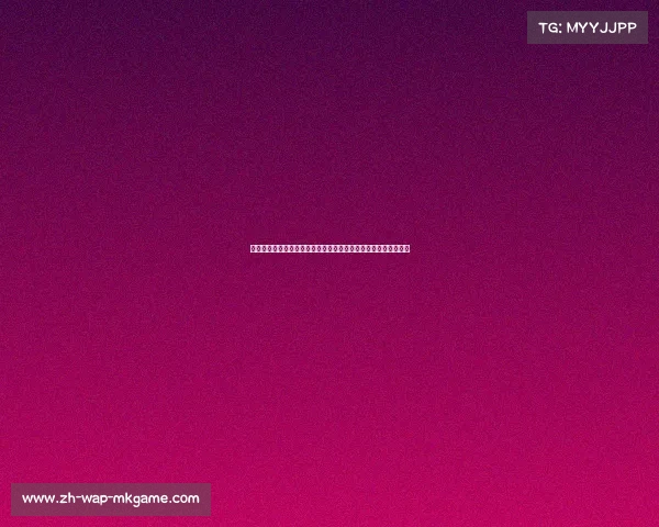 霍福德：我打了很多年了，我依然感激，未来还有更多篇章待书写