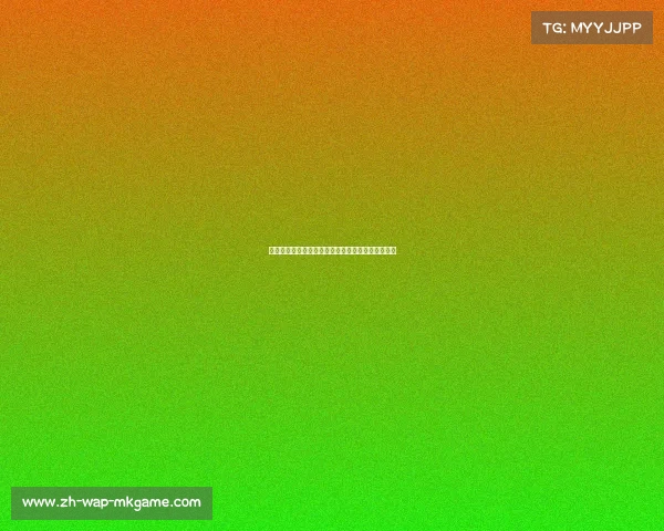 黑龙江男子血洗工作单位，背后深藏复仇心理与决心